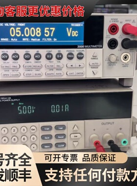议价艾德克斯IT6834直流稳压电源150V/1.2A功能测试正可维修