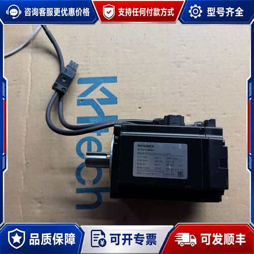 议价汇川MS1H4-75B30CB U331Z-S电机，成色如图可维修