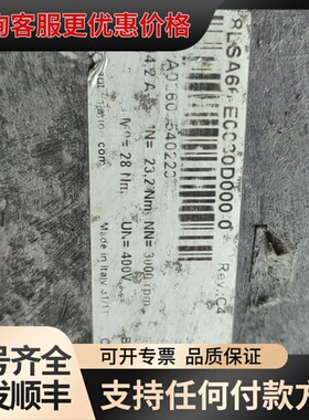 议价伺服电机，型号RLSA66 ECC030D000-0，可维修