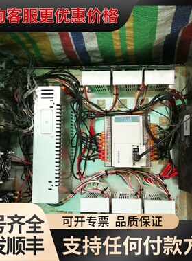 议价步进驱动器SERVEX FSD2U2P14可维修