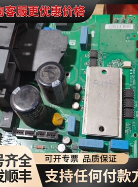 议价丹佛斯变频器驱动板130B6002 DT/10，FC102-可维修