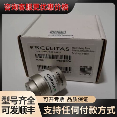 议价Perkin Elmer（珀金埃尔默） PE300BFA内窥可维修