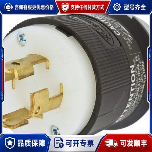 议价HBL3431C - Hubbell 30A 120/208可维修