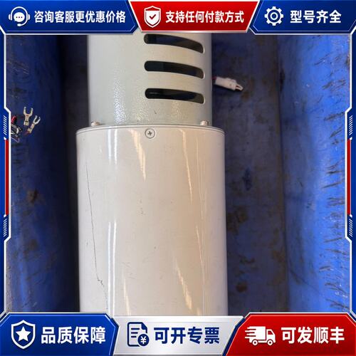 议价UNICOMP X-ray Detector UNI-D4可维修