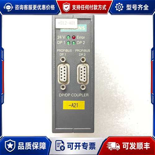 议价6ES7 158-0AD00-0XA0可维修