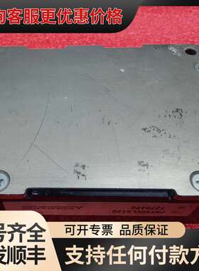 议价PM150CLS120 IPM智能模块可维修
