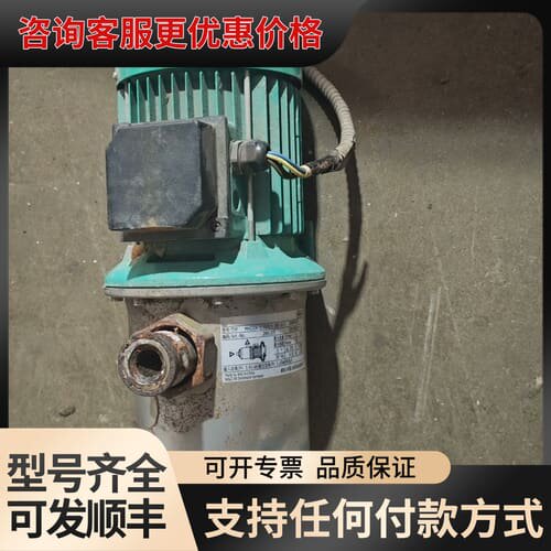 议价威乐水泵MHI206N-1多级离心泵，1.1kw,380v,可维修