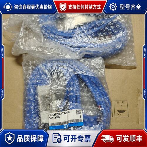 议价防爆型电磁阀52?SY5120?TT100E?0?1?可维修