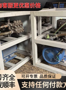 议价意大利英特高压清洗泵，W2141，功率7.5千瓦，电压380可维修