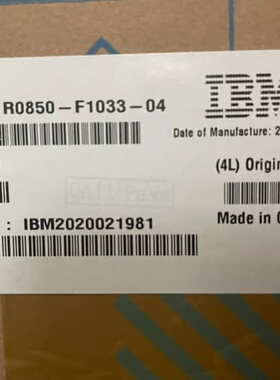 议价【议价】 IBM R0850-F1033-04可维修