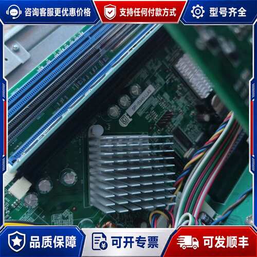 议价SPI-IB945-LLAS 台湾广积IB945F 工控机主可维修