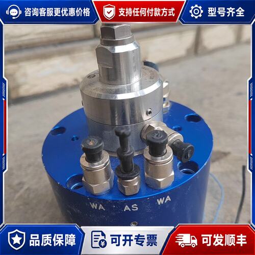 议价SAMW00 hittech电机型号：SW110-1可维修