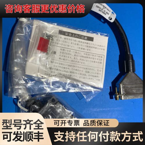 议价HOKUYO北阳传感器DMG-HB1 ,可维修