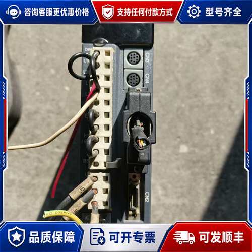议价汇川驱动器：IS500PS3R8I-109可维修