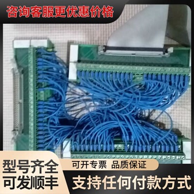 议价接口模块 UM 45-FLK50 2962612 二可维修