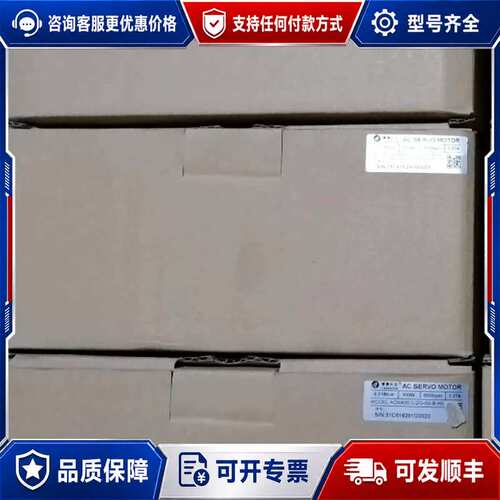 议价雷赛100W电机ACM4001L2G-60-B-HS还有可维修