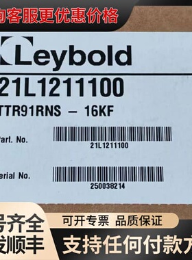 议价莱宝TTR91RNS-16KF真空计，型号21L121110可维修