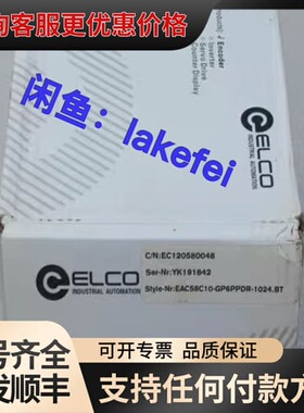 议价EAC58C10-GP6PPDR-1024.BT ELCO宜可维修