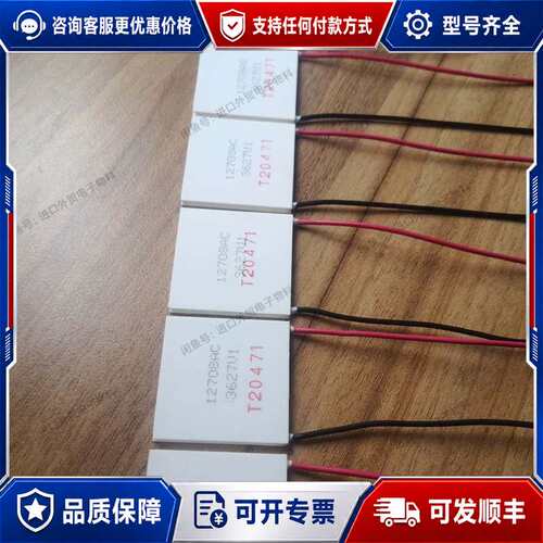 议价力康Heal Force晶格梯度PCR热循环仪K960 T9可维修