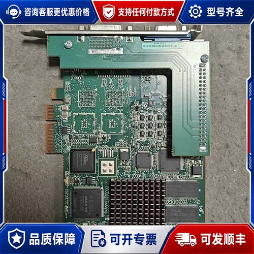 议价迈创 VIO7IAOA/F* Y7231-03 REV.B可维修