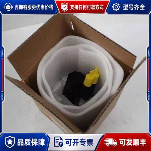 议价LUST LSP04-004-320-90-0PH1MY17W MOTOR可维修