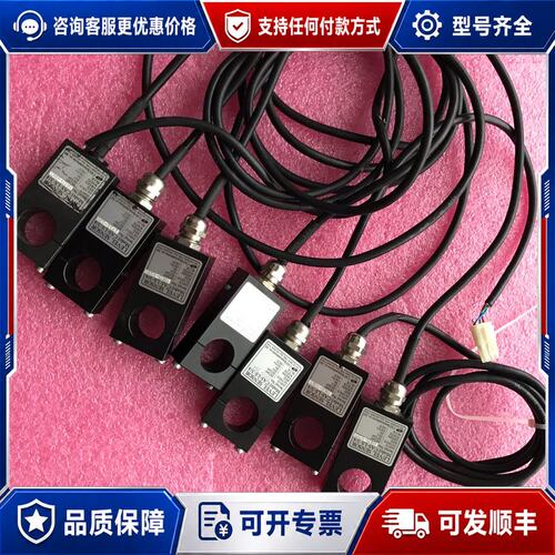 议价CAS-LS-3/4可维修