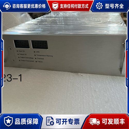 议价激光电源P30-002270可维修
