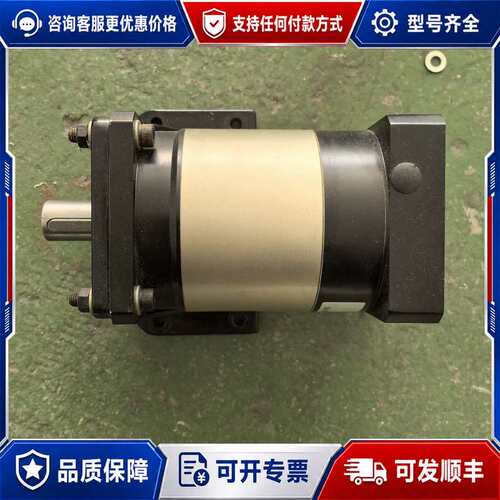 议价90减速机头带鞍座PLF90一20（50）一S2一P2，速比可维修
