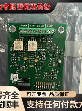 议价SSAN+SYSTEM++NS-AIN1/2+R4.2电可维修