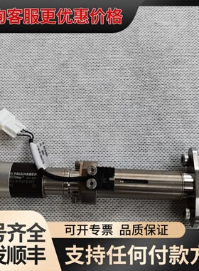 议价LAM 853-246752-103 Rev D，FAULH可维修