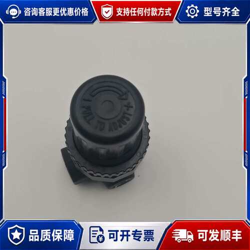 议价NORGREN诺冠调压阀 R07-200-RNKA，可维修