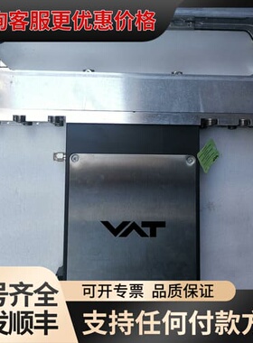 议价VAT真空阀02112-BA24-0001/3022，可维修