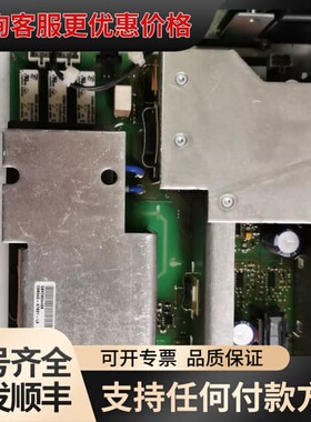 议价电源板C98043-A7601-L5 6SL3352-可维修