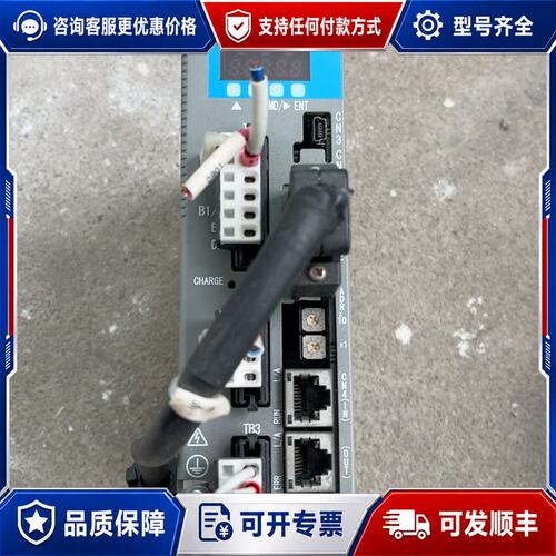 议价NIKKI DENSO伺服驱动器 NCR-HD2201A-A可维修