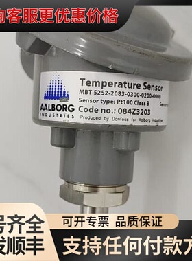 议价AALBORG温度传感器084Z3203可维修