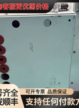 议价IBM V3500控制器，型号714-050912-203可维修