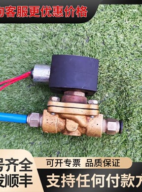 议价ASCO电磁阀 EF8210G093 24VDC，件可维修