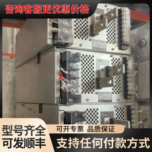 议价TDK RAW05-300开关电源 5V 300A 件可维修