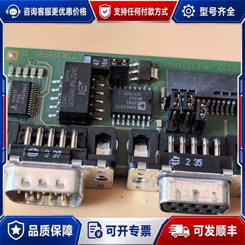 议价AUTOMATA 70037590，229L3759R01可维修