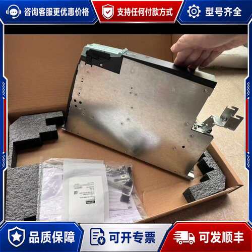 议价6SL3120-1TE21-8AC0 驱动器可维修