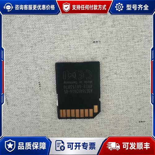 议价西门子plc：6ES7954-8LL03-0AA0可维修