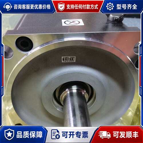 议价法格电机FKM82.30A.E3.908-K07可维修