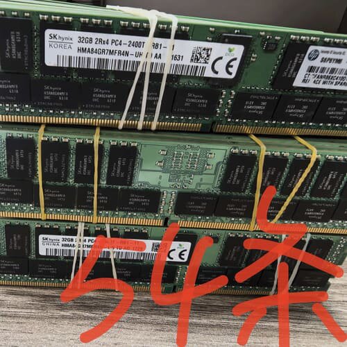 议价SK hyx 32GB 2Rx4 PC4-2400T可维修