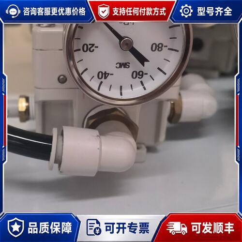 议价负压调压阀 IRV3000-02BG可维修