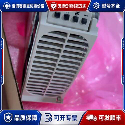议价CP2000AC54PE-H电源模块可维修
