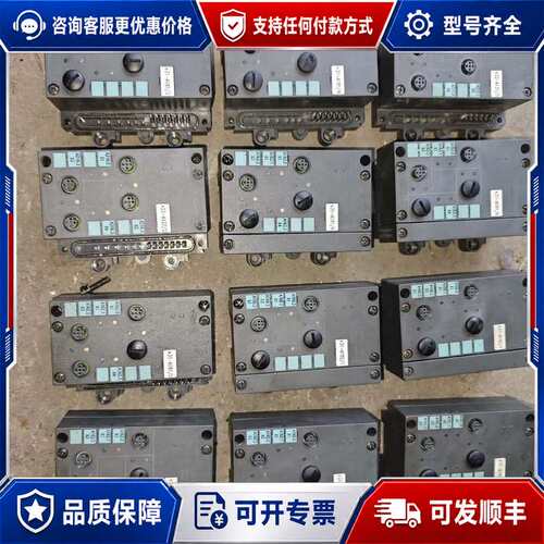 议价et200x接口模块，142-1BD40-0XA0，可维修