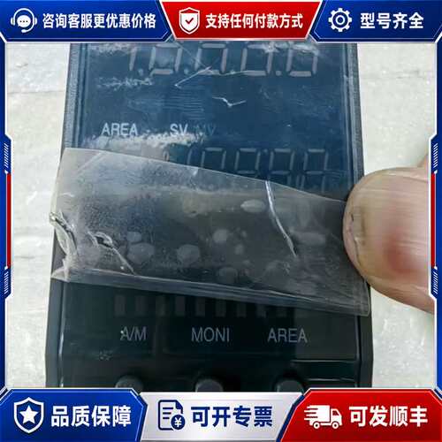 议价理化温控器FB400 MM-4-4N5N/A2-AD可维修