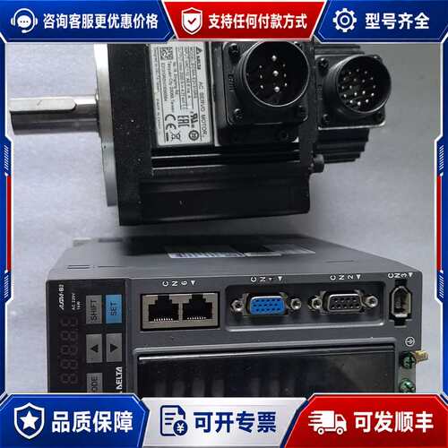 议价台达伺服驱动器ASD-B2-1021-F，1KW，三相220可维修