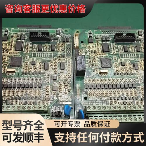 议价康沃变频器 主板 CV-CPU V0.3可维修