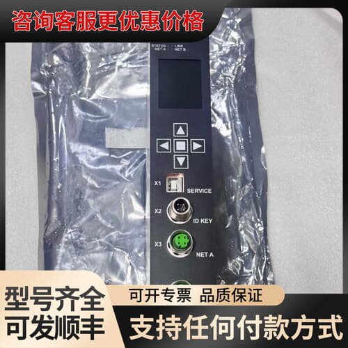 议价Man+CPU+Module+1400模块，S-188395可维修